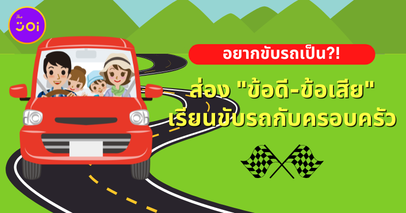 BLOG 13AUG2021 2