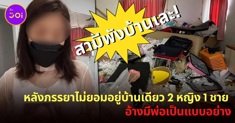 BLOG 13AUG2021 5
