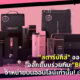 BLOG 13AUG2021 6 2