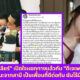 Copy of Copy of Copy of Naomi Template The Joi FBWebsite 1 1