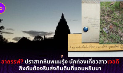 Copy of Copy of Copy of Naomi Template The Joi FBWebsite 11 1