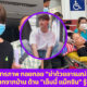 Copy of Copy of Copy of Naomi Template The Joi FBWebsite 11
