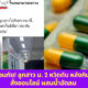 Copy of Copy of Copy of Naomi Template The Joi FBWebsite 12