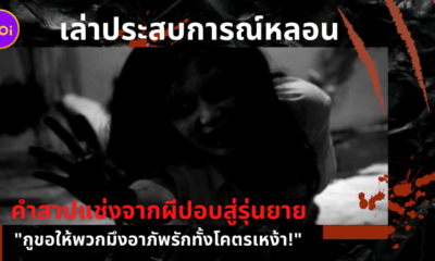 Copy of Copy of Copy of Naomi Template The Joi FBWebsite 13