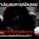 Copy of Copy of Copy of Naomi Template The Joi FBWebsite 13