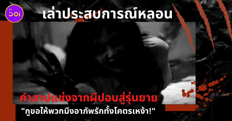 Copy of Copy of Copy of Naomi Template The Joi FBWebsite 13