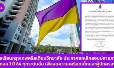 Copy of Copy of Copy of Naomi Template The Joi FBWebsite 17