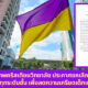 Copy of Copy of Copy of Naomi Template The Joi FBWebsite 17