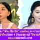 Copy of Copy of Copy of Naomi Template The Joi FBWebsite 24