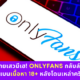 Copy of Copy of Copy of Naomi Template The Joi FBWebsite 32