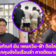 Copy of Copy of Copy of Naomi Template The Joi FBWebsite 4 1