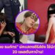 Copy of Copy of Copy of Naomi Template The Joi FBWebsite 8
