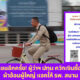 Copy of Copy of Copy of Naomi Template The Joi FBWebsite 9