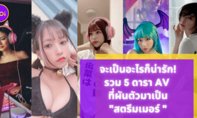 D693595B 47B8 451D A1D3 9BC457A6D294