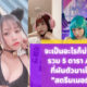 D693595B 47B8 451D A1D3 9BC457A6D294