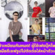 Fleem Template The Joi FBWebsite 1 1