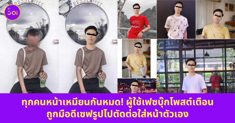 Fleem Template The Joi FBWebsite 1 1