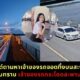 Fleem Template The Joi FBWebsite 1 2