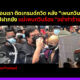 Fleem Template The Joi FBWebsite 22