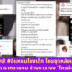 Fleem Template The Joi FBWebsite 4 2