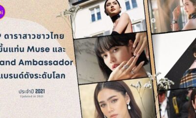 Fleem Template The Joi FBWebsite 42