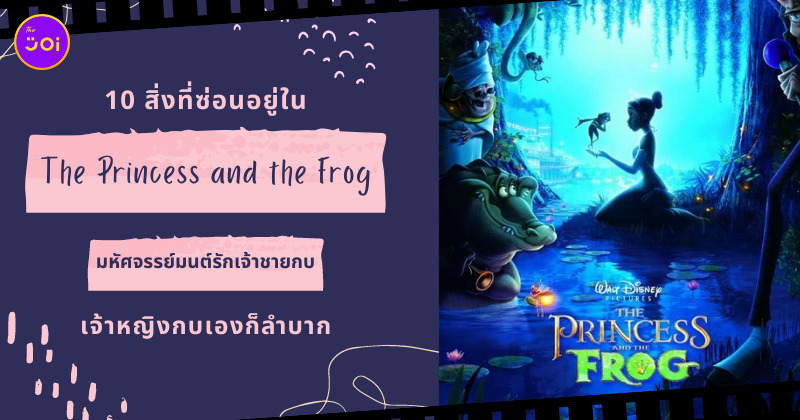 Fleem Template The Joi FBWebsite 6 1 2