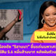 Fleem Template The Joi FBWebsite 8 1