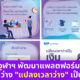 จจจจ
