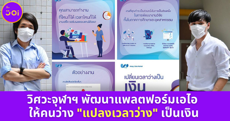 จจจจ