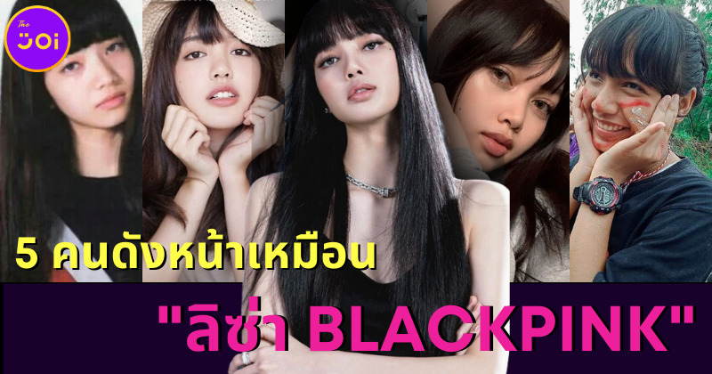 ญร่