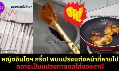 ถถถ