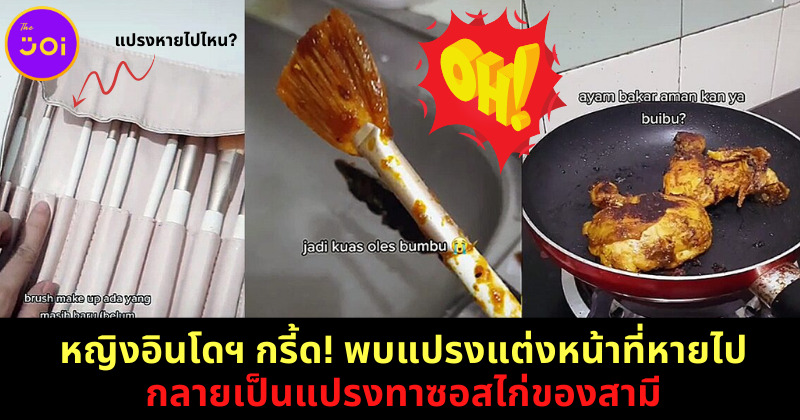 ถถถ