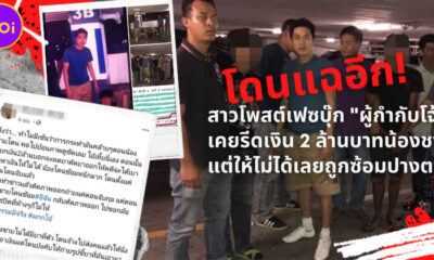 พพพ