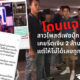 พพพ