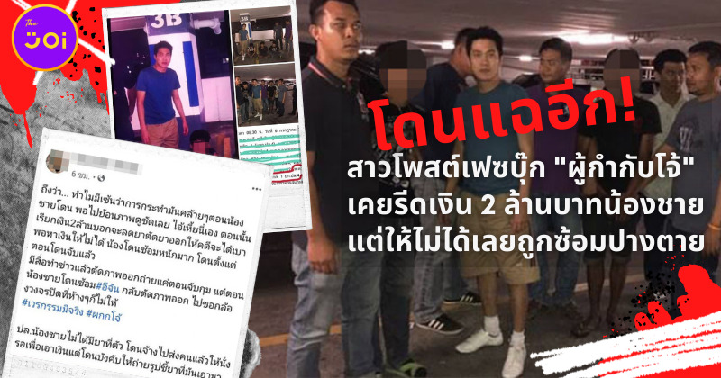 พพพ