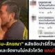 อ