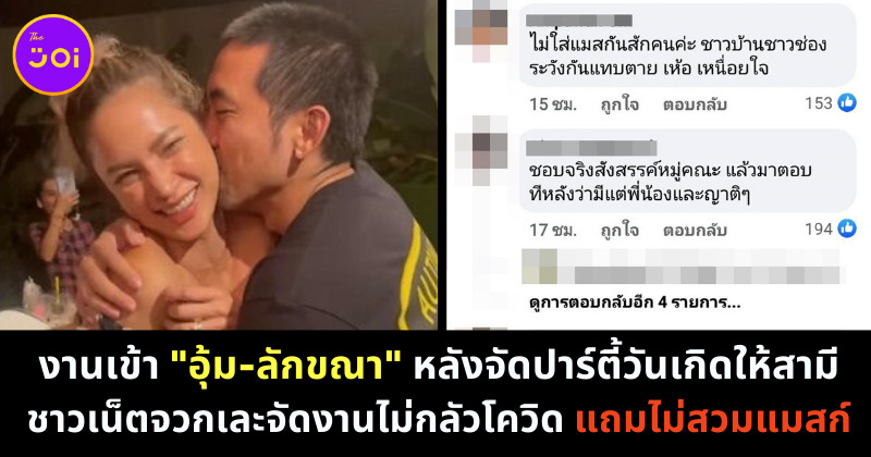 อ
