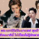 Copy of Copy of Copy of Naomi Template The Joi FBWebsite 3 1