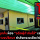 Copy of Copy of Copy of Naomi Template The Joi FBWebsite 43