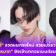 Copy of Copy of Copy of Naomi Template The Joi FBWebsite 62