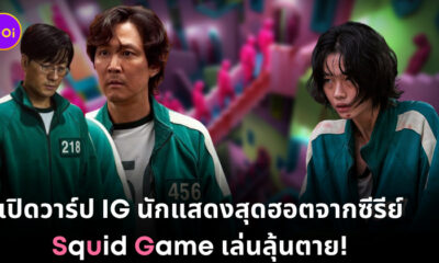 Copy of Copy of Copy of Naomi Template The Joi FBWebsite 7