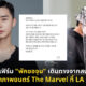 Fleem Template The Joi FBWebsite 1 2