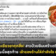 Fleem Template The Joi FBWebsite 1 7