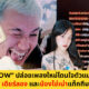 Fleem Template The Joi FBWebsite 2 1