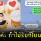 cakebymm