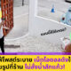 Fleem Template The Joi FBWebsite 2 4