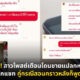 Fleem Template The Joi FBWebsite 3 3