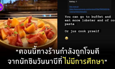 bundleofjoybangkok