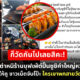 Fleem Template The Joi FBWebsite 5 6