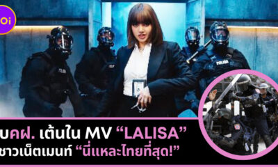 MVLALISA